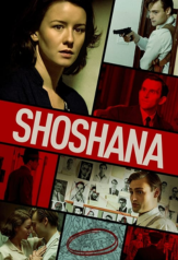 shoshana (2024)